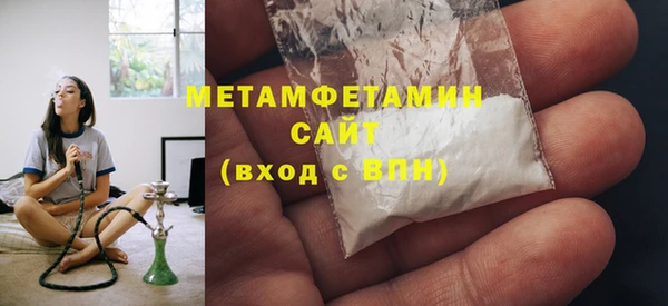 марки lsd Няндома