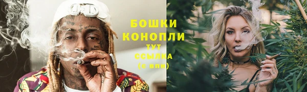 а пвп мука Нязепетровск