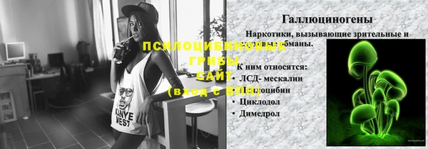 наркотики Нягань