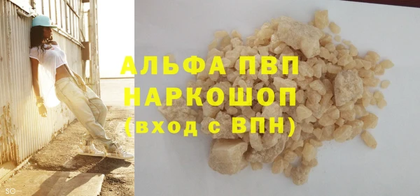 наркотики Нягань