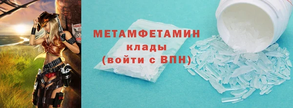 наркотики Нягань