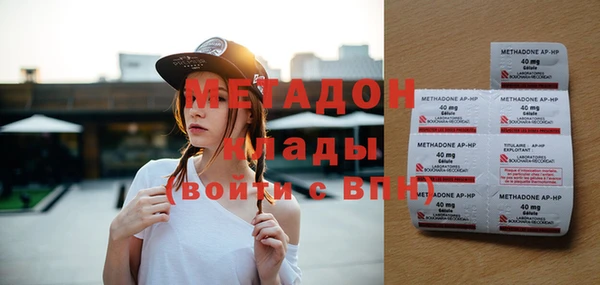 марки lsd Няндома