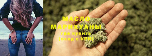 а пвп мука Нязепетровск