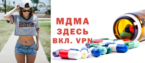 а пвп мука Нязепетровск