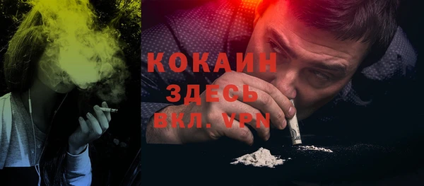 а пвп мука Нязепетровск
