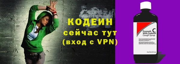 марки lsd Няндома