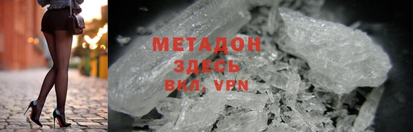 марки lsd Няндома