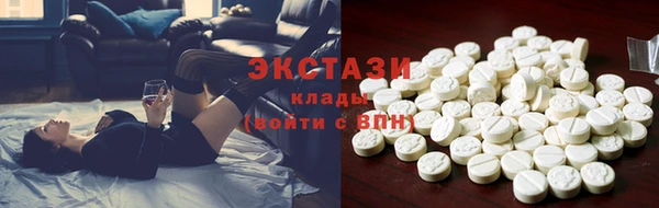 а пвп мука Нязепетровск