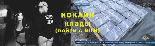марки lsd Няндома