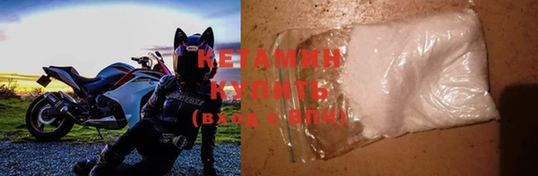 а пвп мука Нязепетровск