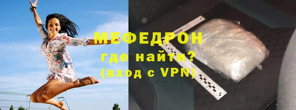 марки lsd Няндома