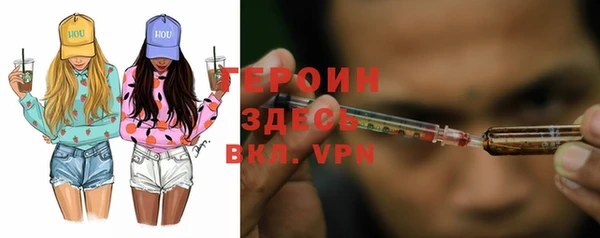 наркотики Нягань