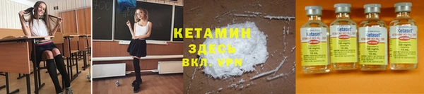 наркотики Нягань