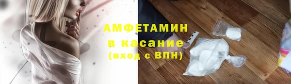 кокаин VHQ Валдай