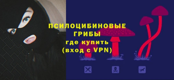 а пвп мука Нязепетровск