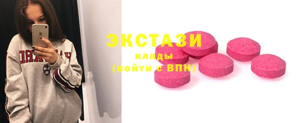 наркотики Нягань