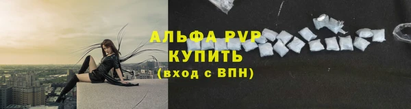 наркотики Нягань