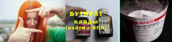 а пвп мука Нязепетровск