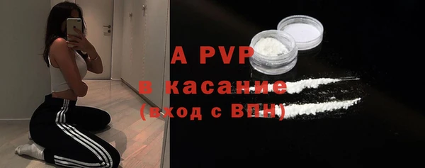 марки lsd Няндома