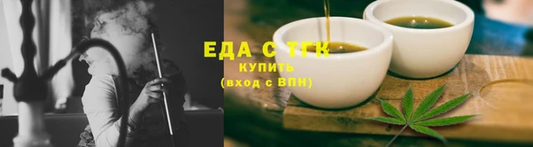 марки lsd Няндома