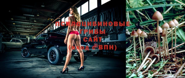 наркотики Нягань