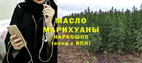 а пвп мука Нязепетровск