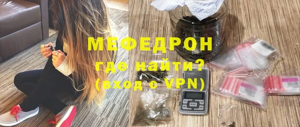 наркотики Нягань