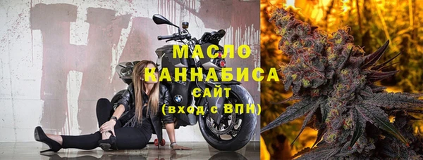 а пвп мука Нязепетровск