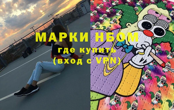 мяу мяу мука Гусев