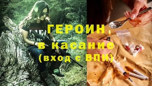 а пвп мука Нязепетровск