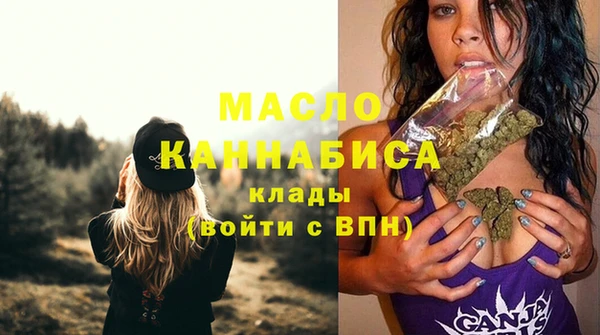 марки lsd Няндома