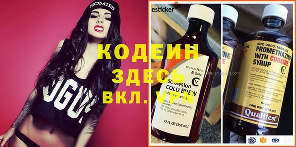 марки lsd Няндома
