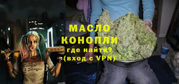 а пвп мука Нязепетровск