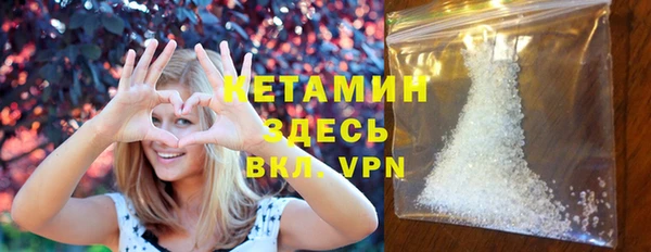 марки lsd Няндома