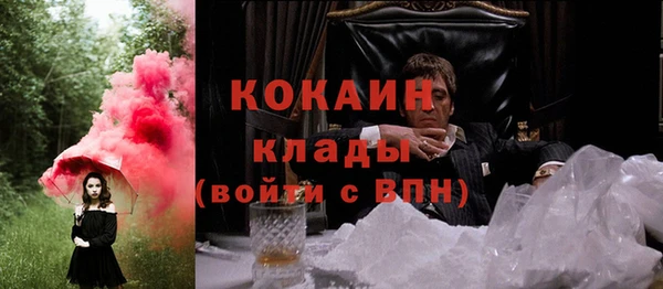 марки lsd Няндома