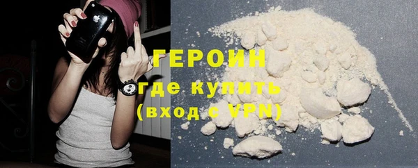 наркотики Нягань