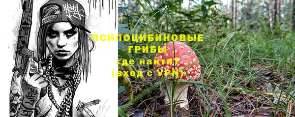 а пвп мука Нязепетровск