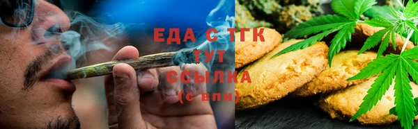 а пвп мука Нязепетровск