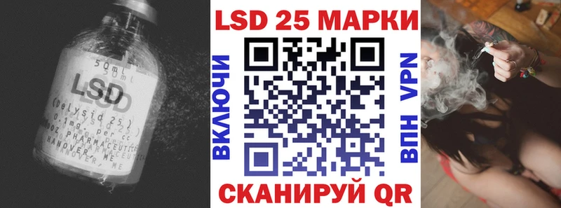 Лсд 25 экстази ecstasy  хочу наркоту  Красновишерск 