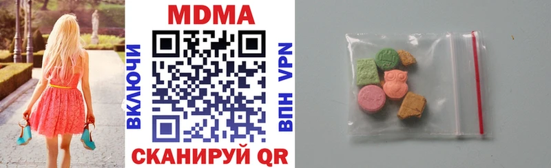 blacksprut ТОР Красновишерск MDMA кристаллы
