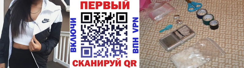 купить   Красновишерск  mega ТОР  Метамфетамин винт 