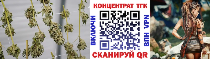 Дистиллят ТГК вейп с тгк  Красновишерск 