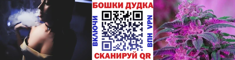 Конопля White Widow  МЕГА ссылки  Красновишерск 